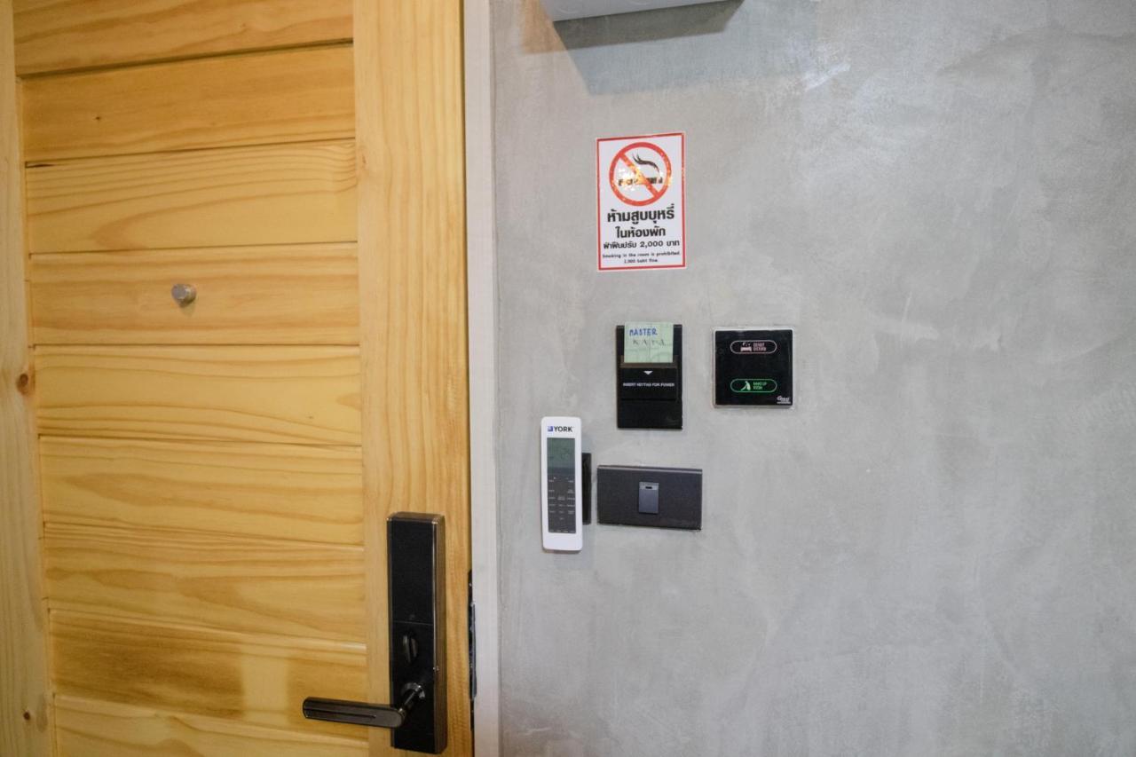 Rabbit Hotel Phimai מראה חיצוני תמונה