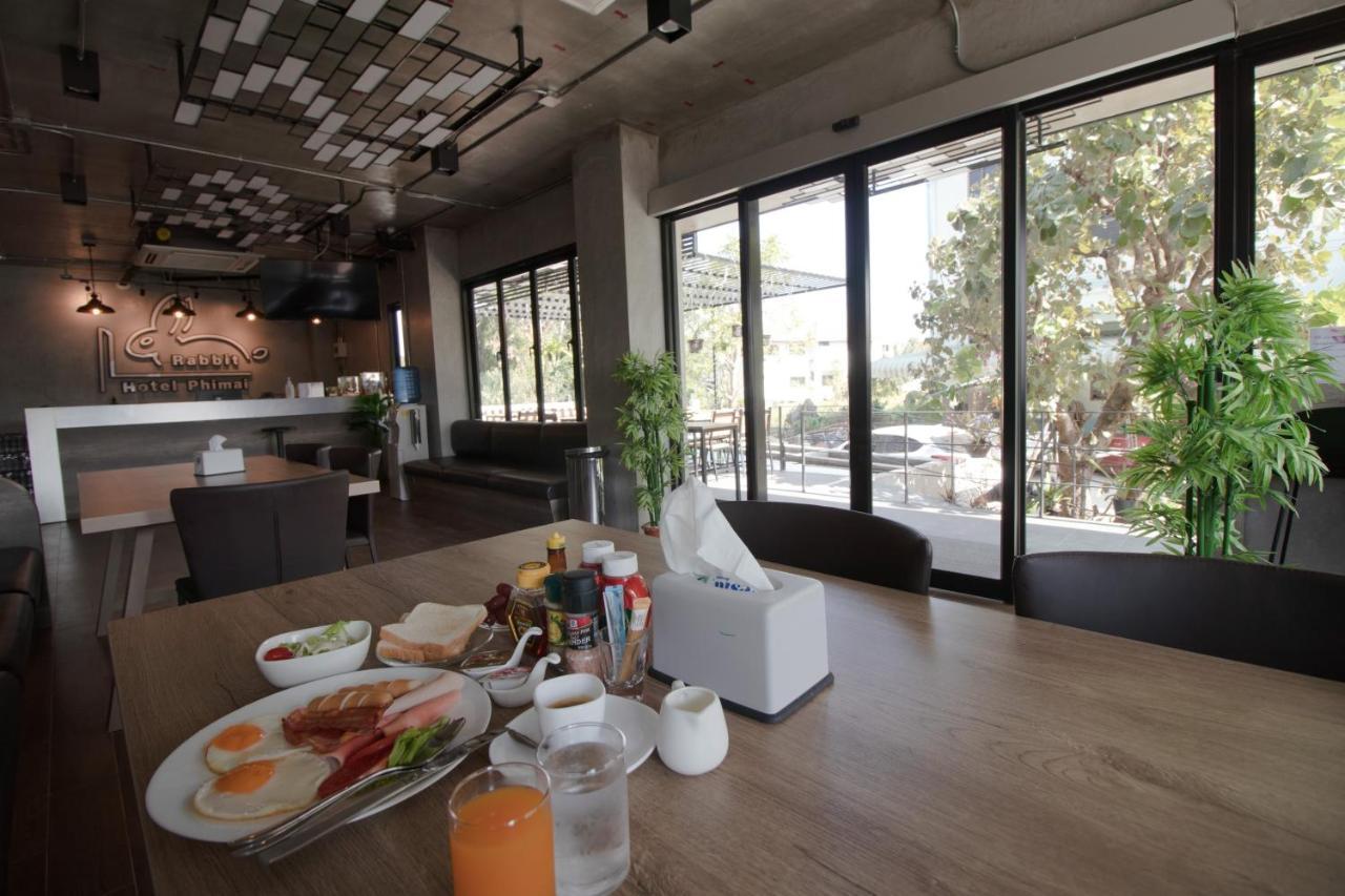 Rabbit Hotel Phimai מראה חיצוני תמונה